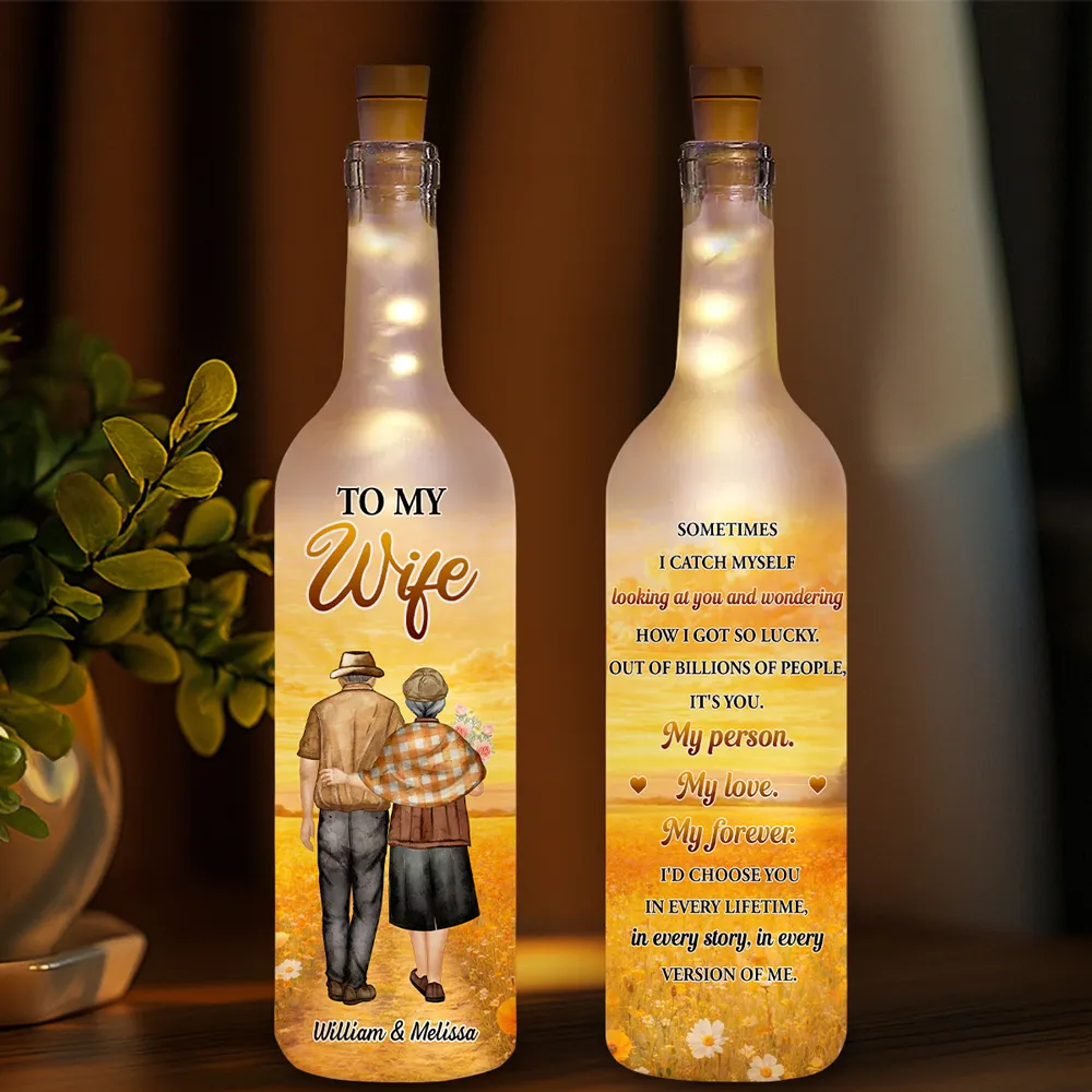 How Lucky I Am Personalized Bottle Lamp, Cozy Warm Glow Night Light with Sunset Couple Art, Thoughtful Gift for Wife - Image 2