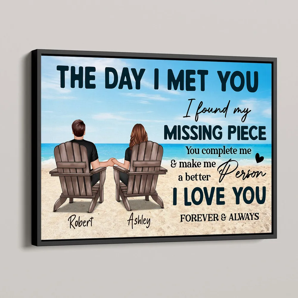 You Complete Me Personalized Poster – The Day I Met You Quote Art for Couples, Romantic Gift Idea - Image 3