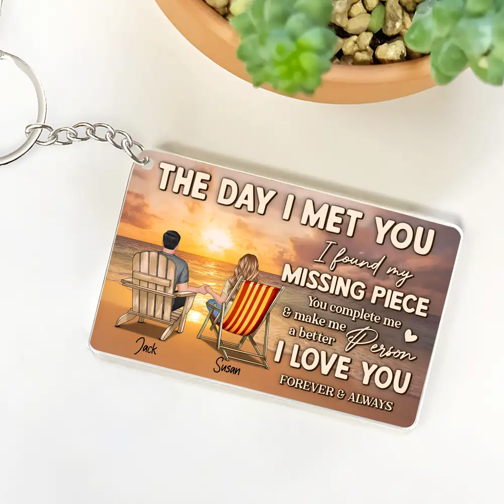 You Complete Me Personalized Poster – The Day I Met You Quote Art for Couples, Romantic Gift Idea - Image 5