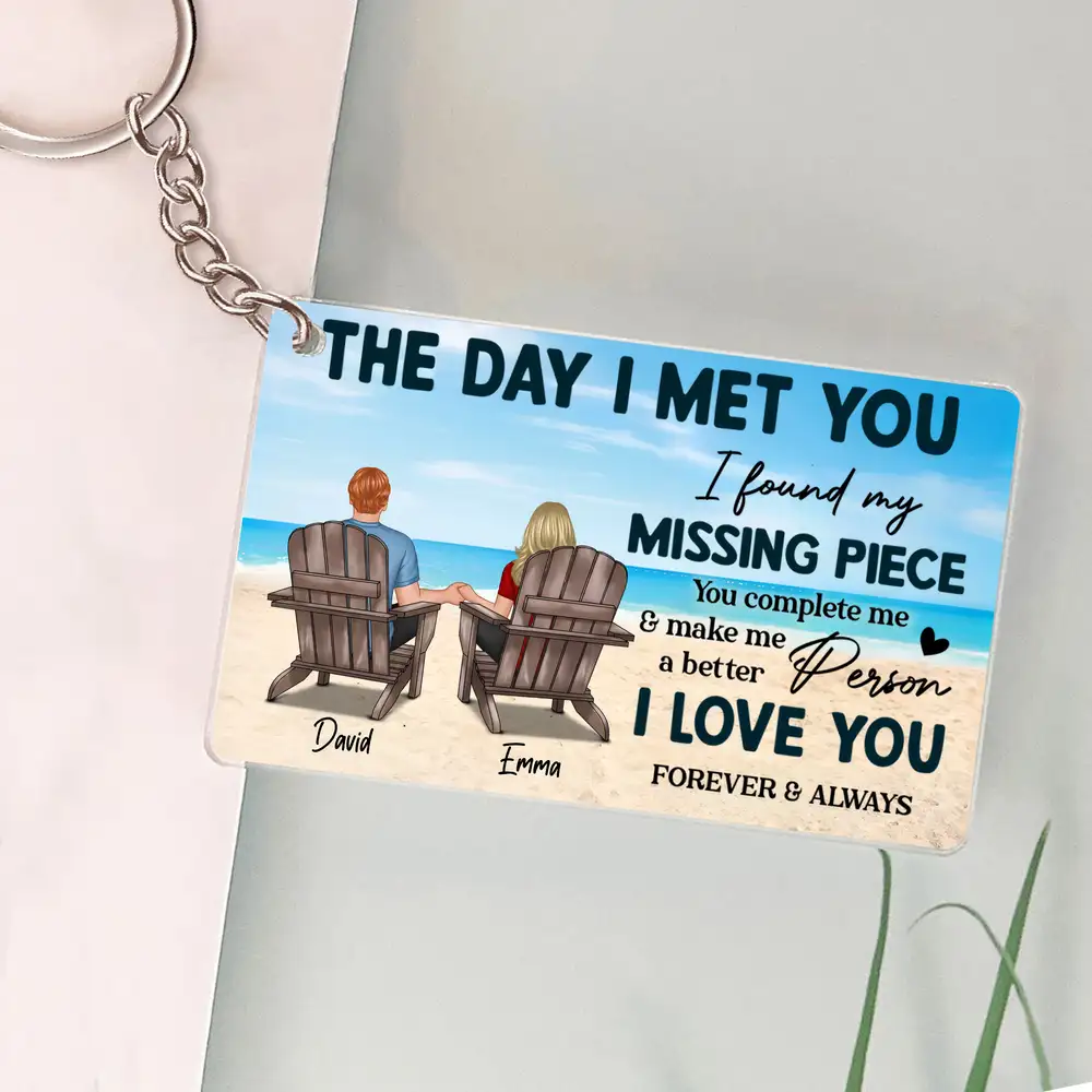 You Complete Me Personalized Poster – The Day I Met You Quote Art for Couples, Romantic Gift Idea - Image 6
