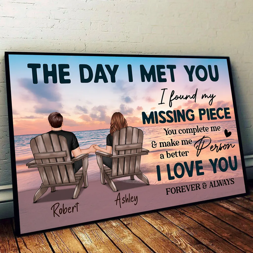 You Complete Me Personalized Poster – The Day I Met You Quote Art for Couples, Romantic Gift Idea - Image 9